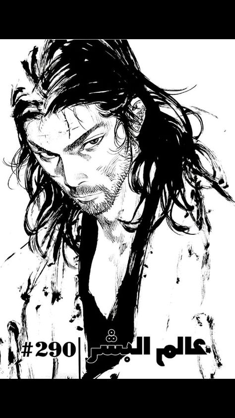 Miyamoto Musashi Art, Musashi Miyamoto, Ronin Samurai, Vagabond Manga, Miyamoto Musashi, 영감을 주는 캐릭터, Anime Sketch, Manga Drawing, Art Reference Photos