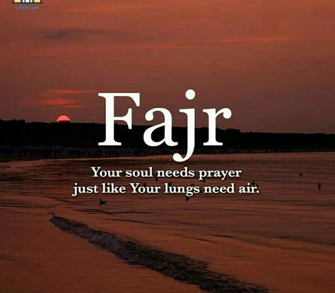 Fajar Prayer, Prayer Aesthetic, Mind Video, Namaz Quotes, Islamic Background Vector, Eng Quotes, Islamic Quotes In English, Allah Is The Greatest, Allah Hu Akbar