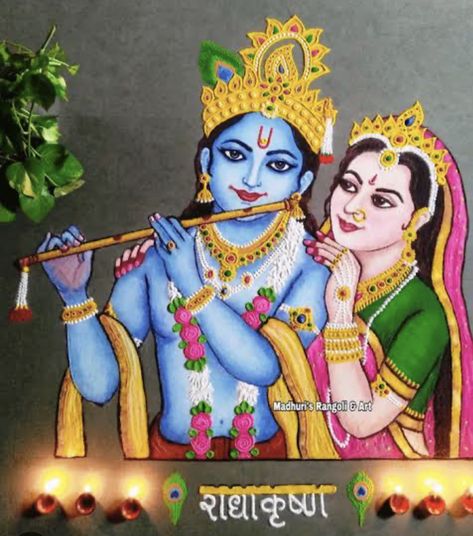 Radha Krishna Rangoli Design, Krishna Rangoli Design, Radha Krishna Rangoli, Shoulder Blouse Designs, Rangoli Poster, Radha Krishna Design, Krishna Rangoli, Indian Aesthetic Wallpaper, Portrait Rangoli