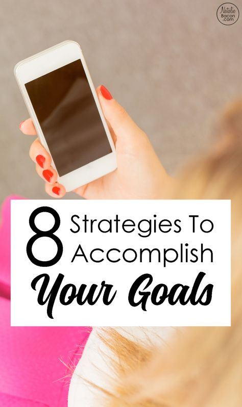 Goals don't just happen. You have to use strategies to accomplish goals if you really want to see results and be successful. Steps To Achieve Goals, How To Set Financial Goals, Dream Life Goals, Accomplishing Goals, Making Goals, How To Believe, Cognitive Behavior, Achievement Quotes, Reaching Goals