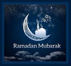 Ramadan Mubarak Ramjan Image, Ramadan Wishes Images, Ramzan Mubarak Image, Image Ramadan, Ramadan Dp, Aid El Fitr, Ramadan Mubarak Wallpapers, Ramadan Karim, Eid Mubarak Quotes