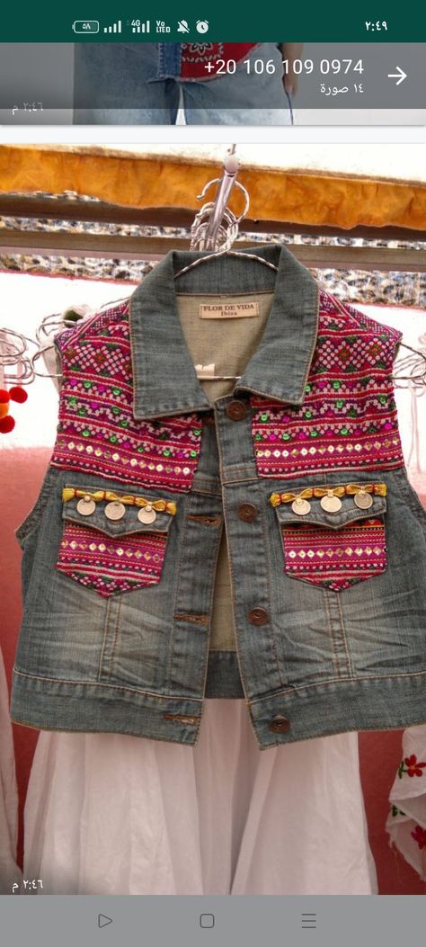 Denim Boho Jacket, Navratri Denim Jacket, Ropa Upcycling, Denim Embroidery, Boho Vest, Denim Vests, Diy Clothes Videos, Diy Clothes And Shoes, Boho Denim