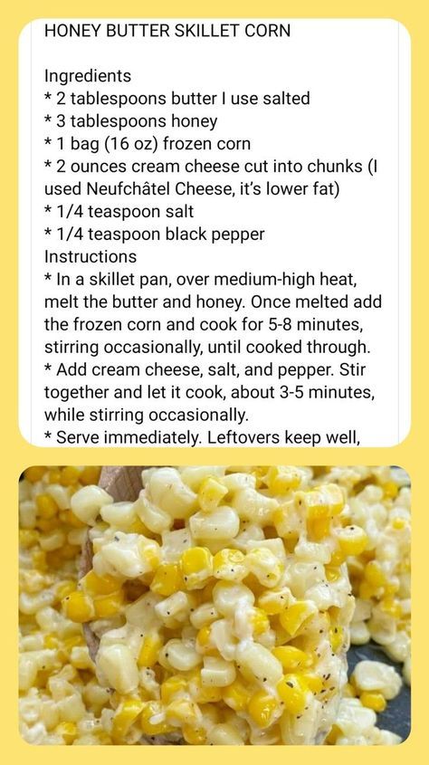 Corn Recipes Side Dishes, Corn Side Dish, Corn Dishes, Vegetable Side Dishes Recipes, Lake Food Ideas Summer, Food Ideas Summer, Lake Food Ideas, Side Dishes Recipes, Lake Food