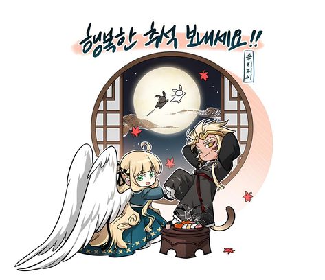 Sun Wukong Orv Novel, Uriel Orv Fanart, Omniscient Reader's Viewpoint Uriel, Orv Constellations, Sun Wukong Orv, Uriel Orv, Omniscient Reader, Sun Wukong, Journey To The West