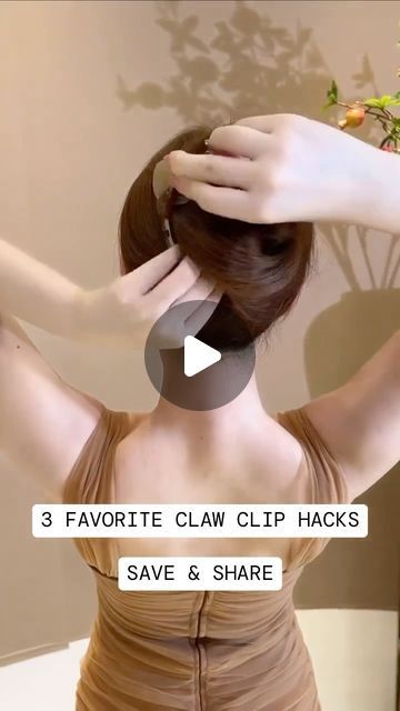 WIMBERLY’S | BEAUTY BAR on Instagram: "3 favorite claw clip hacks 😍 #hairstyles #clawclips #hair" Easy Hairstyles With Claw Clip, How To Put Your Hair In A Claw Clip, Hairstyles With Claw Clip, Claw Clip Hacks, Long Hair Claw Clip Hairstyles, Clip Hacks, Hair Claw Clip Hairstyles, Long Hair Claw Clip, Hair Claw Clips