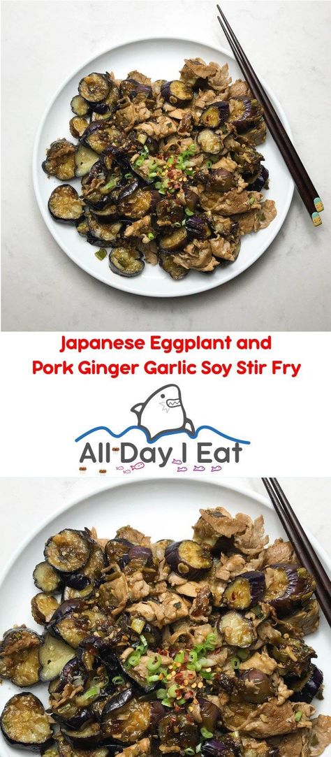 Pork Eggplant Recipe, Kabocha Squash Recipe, Japanese Eggplant, Easy Japanese Recipes, Pork Stir Fry, Protein Packed Meals, Eggplant Dishes, Japanese Recipes, Global Cuisine