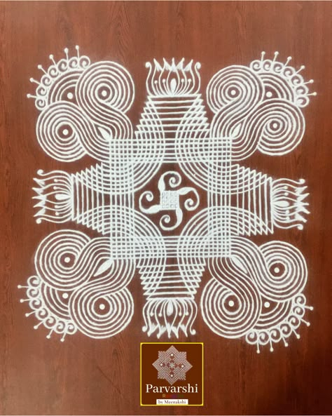 Dhanurmasam Muggulu, Sankranti Muggulu, White Rangoli, Color Rangoli, Alta Design, Kolam Art, Kundan Rangoli, Easy Rangoli Designs Videos, Easter Paintings