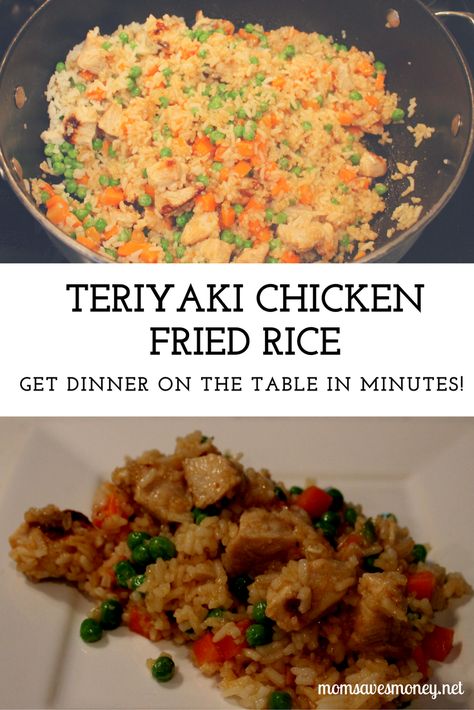 Teriyaki Chicken Fried Rice Recipe, Teriyaki Fried Rice Recipe, Teriyaki Chicken Fried Rice, Chicken Fried Rice Recipe Easy, Teriyaki Chicken Stir Fry, Chicken Fried Rice Easy, Teriyaki Chicken And Rice, Chicken Fried Rice Recipe, Stir Fry Recipes Chicken