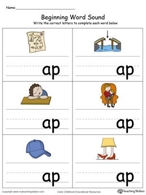 Beginning Word Sound: AP Words in Color Kindergarten Word Families, Color Worksheet, Preschool Phonics, Cvc Words Kindergarten, Kindergarten Phonics Worksheets, Word Family Worksheets, Kindergarten Reading Worksheets, English Activities For Kids, Pre Writing Activities