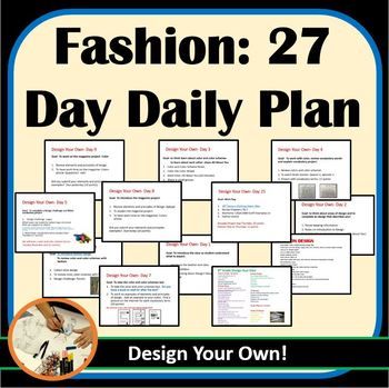 Fashion Lesson Plans, Fashion Design Lessons, Teach Family, High School Lesson Plans, Life Skills Lessons, All About Food, Family And Consumer Science, High School Classes, Elements Of Design