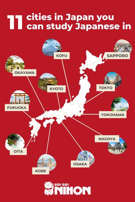 Want to study Japanese in Japan? We can help you move to one of these 11 cities for studies at a Japanese language school. Contact us for more information! Tokyo Japan Travel, Japanese Phrases, Oita, Language School, Future Goals, Learn Japanese, Japanese Aesthetic, Japanese Language, Sapporo