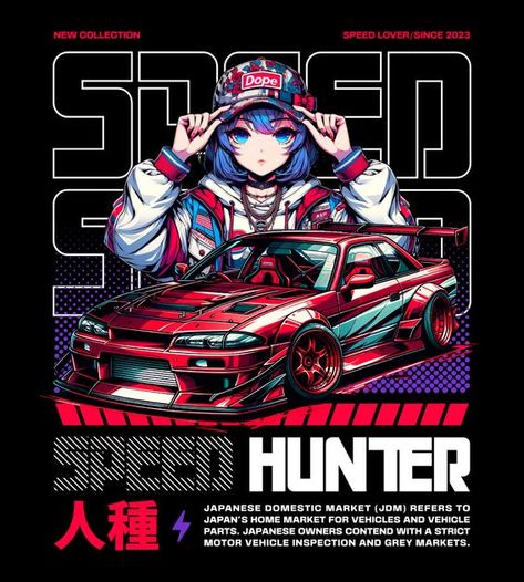 Jdm Tshirt Design, Car Shirt Design, Jdm Design, Bold Anime, Wolf’s Rain, Attack On Titan Tattoo, Japan Home, Data Visualization Design, Japanese Domestic Market