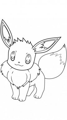 Stencil base for eevee Pokémon Gastly, Pokemon Activity, Pokemon Coloring Sheets, Pixel Pokemon, Eevee Cute, Pikachu Coloring Page, Pokémon Party, Solgaleo Pokemon, Pikachu Pikachu