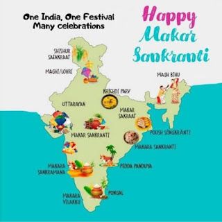 Indian Stock Market Hot Tips & Picks in Shares of India Happy Makar Sankranti Wallpaper, Missionaries Of Charity, Army Wife Life, Indian Stock Market, Indian States, Teaching Geography, Minimal Drawings, Travel Art Journal, Happy Makar Sankranti