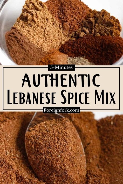 Seven Spice is a traditional Lebanese spice mixture that provides amazing flavor to meat, rice and grilled vegetables. Making your own mix at home is easier than you think! Seven Spice, 7 Spice, Spice Mix, Shrimp Scampi, Global Recipes, Middle Eastern Recipes, Arabic Food, Grilled Vegetables, Spice Mixes