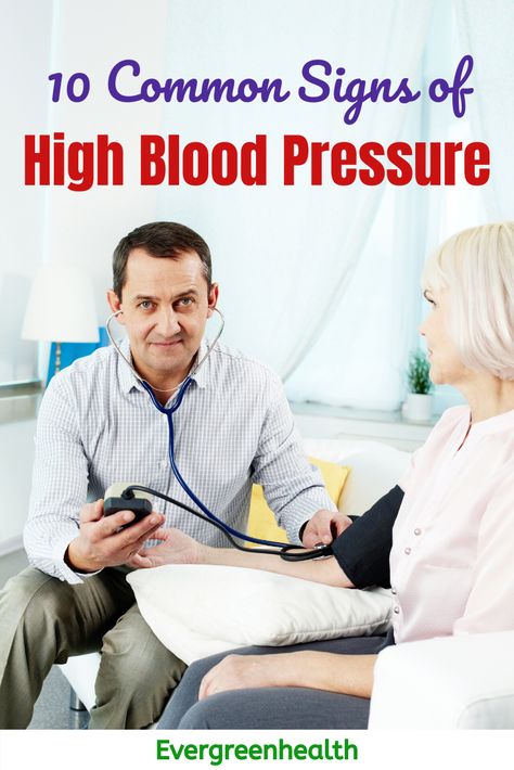 High Blood Pressure Symptoms, Lower Blood Pressure Naturally, Blood Pressure Numbers, Blood Pressure Symptoms, Blood Pressure Diet, Reducing High Blood Pressure, Normal Blood Pressure, Blood Pressure Medications, Healthy Blood Pressure