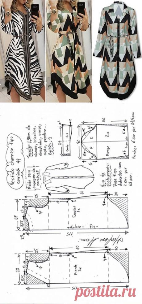 Images By Boby Nanette On Mode Africaine Robe 61A Pola Top, Projek Menjahit, Clothing Pattern Design, Easy Dress Sewing Patterns, Girls Dress Sewing Patterns, Sewing Clothes Women, Fashion Design Patterns, Sewing Tutorials Clothes, Fashion Sewing Tutorials