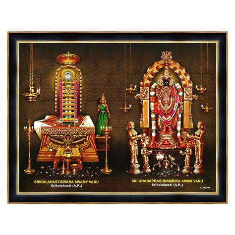 Excited to share the latest addition to my #etsy shop: Sri Kalahastiswara Swamy With Gnanaprasunambika Amma Varu Digital Photo Frame, Famous Temple In Andhra Pradesh https://etsy.me/3DRrTUQ #rainbow #housewarming #framing #office #artdeco #hinduweddinggift #gifthindufr Srikalahasti Lingam, Sri Kalahastiswara, Srikalahasti Temple, Rahu Ketu, Shiva God, Pray Daily, God Goddess, Shiva Lingam, Meditation Center