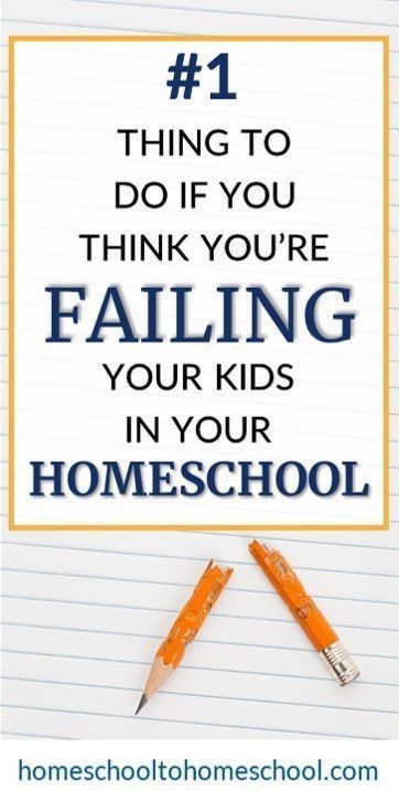 Homeschooling Teenagers, Homeschool Diploma, Homeschool Transcripts, Start Homeschooling, Kids Going To School, High School Diploma, How To Start Homeschooling, Homeschool Encouragement, Homeschool Kids