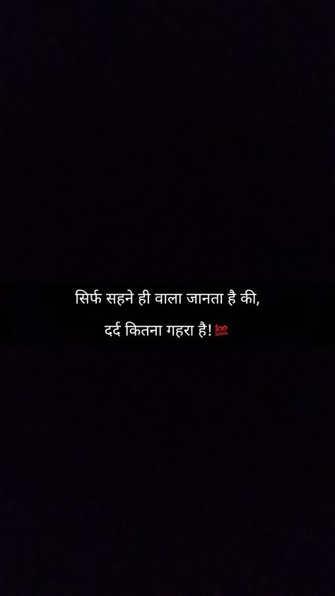 True Lines Hindi, Bad Attitude Quotes, One Liner Quotes, Quotes Shayari, Reality Of Life Quotes, Sweet Love Quotes, True Feelings Quotes, Remember Quotes, Dear Self Quotes