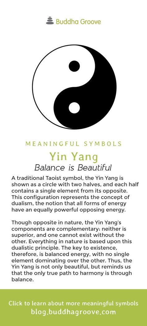 Meaningful Symbols – A Guide to Sacred Imagery - Yin Yang - Balance is beautiful Ying Yang Symbol Meaning, Ying Yang Meaning Life, Ying And Yang Meaning, Meaning Of Ying Yang, Yin Yang Definition, Yin Yang Explanation, Yin And Yang Symbolism, Yin Yang Meaning Quotes, Yin Yang Symbolism