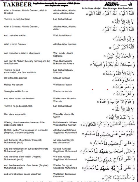 Download eid takbeer pdf. on Eid, Eid Takbeer is chanted by Muslims. Muslims make lots of istighfar (asking Allah for ... Download Now The post (PDF) Eid Takbeer pdf appeared first on PDF Gozar. Eid Takbeer, Life Knowledge, Good Deeds, Islamic Art, Ramadan, Quran, Vocabulary, Gift Ideas, Quick Saves