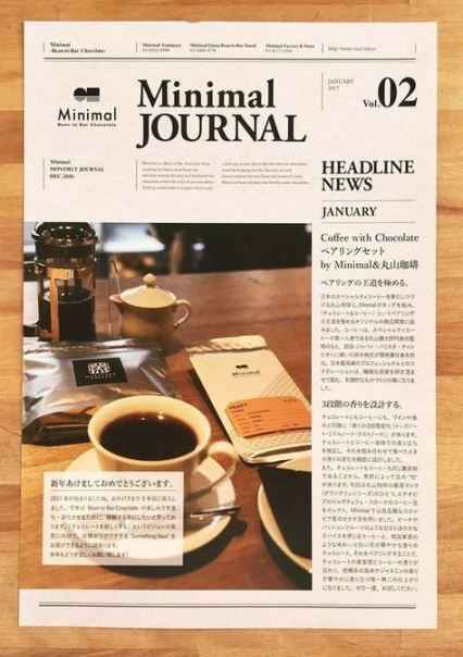 Newspaper Design Layout, Graphic Design Magazine, Newsletter Layout, Newspaper Layout, 잡지 레이아웃, Page Layout Design, Desain Editorial, Newspaper Design, Magazine Layout Design