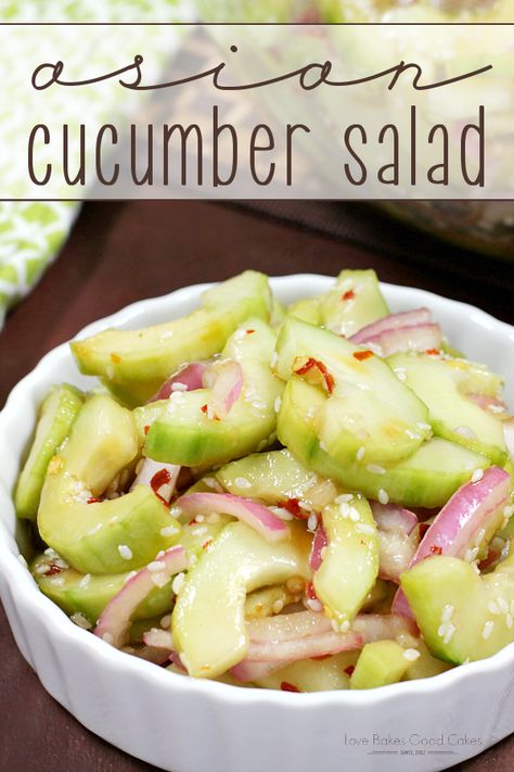 This Asian Cucumber Salad is the perfect accompaniment to a summer BBQ as well as an Asian-themed meal. Light, refreshing, and easy to prepare. Garden Cucumbers, Top Desserts, Love Bakes Good Cakes, Good Cakes, Asian Cucumber Salad, Seasonal Salad, Cucumber Recipes Salad, Cucumber Recipes, Chicken Salad Recipes