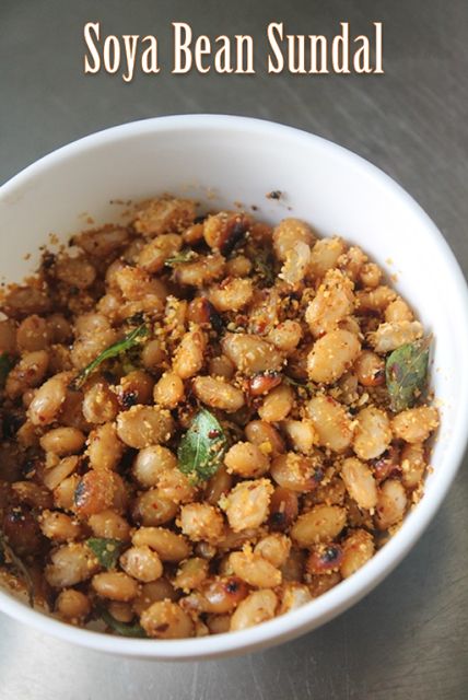 Soya Bean Sundal Recipe - Soy Bean Sundal Recipe - Yummy Tummy Mbaazi Recipe, Mushroom Recipes Indian, Soybean Recipe, Indian Salad, Soya Recipe, Soy Bean, Soy Recipes, Soy Beans, Kerala Food