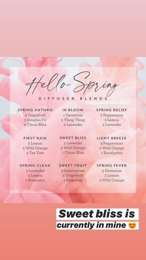 Lotion Business, Spring Diffuser Blends, Summer Diffuser Blends, Essential Oils Candles, Hack My Life, Diffuser Oils, Doterra Essential Oils Recipes, Essential Oil Diffuser Blends Recipes, Full Body Stretch