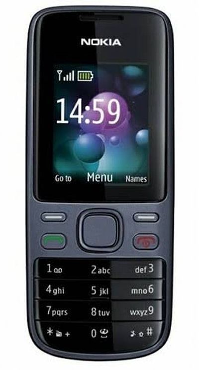 Refurbished Nokia 2690 Mobile Phone Black (6 Months Warranty) 6 Months, Mobile Phone, Bubbles, Electronic Products, Black