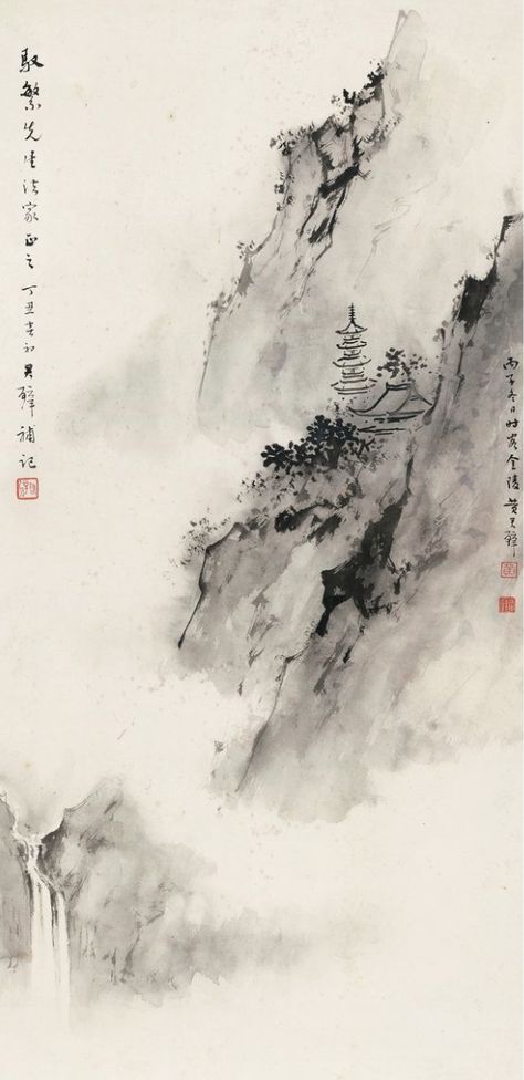 Chinese Ink Painting, Japanese Ink Painting, Asian Landscape, Sumi E Painting, Simple Sketch, Japan Painting, Chinese Landscape Painting, Ink Wash Painting, Chinese Art Painting