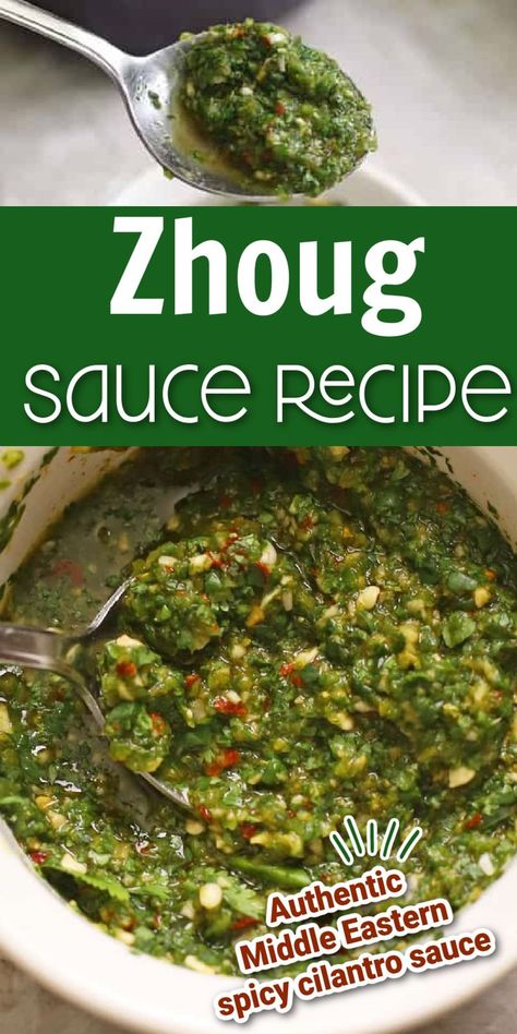 Zhoug Sauce, Easy Chimichurri Sauce, Chimichurri Sauce Recipe, Middle East Recipes, Cilantro Sauce, Swap Ideas, Sauce Pasta, Chimichurri Sauce, Green Sauce