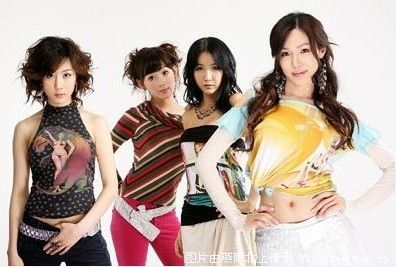 Trans kpop group Kpop Group, Kpop Groups, Wonder Woman