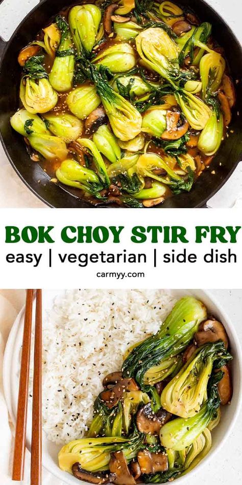 This bok choy stir fry with mushrooms is a simple but delicious recipe that you can serve as a side dish or as a vegetarian main dish. It only takes a few minutes to whip up, and the sweet and savory homemade sauce with just a hint of heat is so irresistible. Stir Fry With Mushrooms, Vegetarian Main Dish, Vegetable Stir Fry Recipe, Asian Stir Fry, Vegetarian Comfort Food, Veggie Snacks, Easy Asian Recipes, Easy Asian, Vegetarian Main Dishes