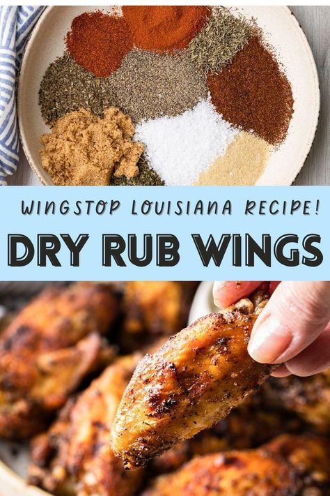 Louisiana Rub, Dry Rub Wings, Chicken Wing Seasoning, Chicken Wing Marinade, Cheesy Chicken Recipes, Dry Rub Chicken Wings, Smoked Wings, Smoked Chicken Wings, Grilled Wings