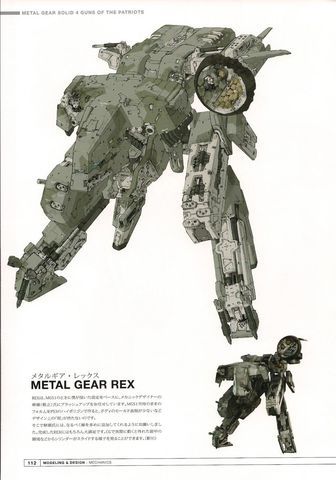 Mobile Infantry, Metal Gear Solid 4, Yoji Shinkawa, Sience Fiction, Metal Gear Series, Solid Snake, Metal Gear Rising, Gear Art, Metal Gear Rex