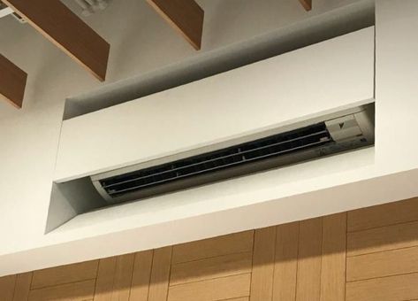 Ac Cover Ideas, Mini Split Ac, Ac Cover, White Wood Floors, Air Conditioner Cover, Split Ac, Air Conditioning Installation, House Details, Graduation Project