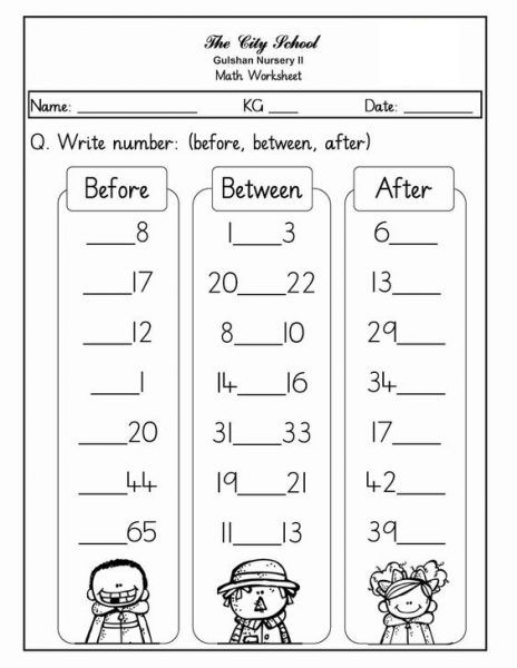 Number In Between | Worksheet School Spring Math Worksheets, Lkg Worksheets, Number Worksheets Kindergarten, Kindergarten Math Worksheets Free, First Grade Worksheets, Free Kindergarten Worksheets, 1st Grade Math Worksheets, Printable Math Worksheets, Kids Math Worksheets