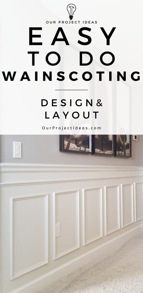 DIY wainscoting - design and layout Modern Wanescotting Hallway, Wood Panel Wainscoting Ideas, How To Measure Wainscoting, Wainscoting Ideas Open Floor Plan, Colonial Wainscoting Ideas, Wainscoting Short Wall, Wainscoting Ideas 2023, Entryway Wainscoting Ideas Modern, Wainscoting Before And After