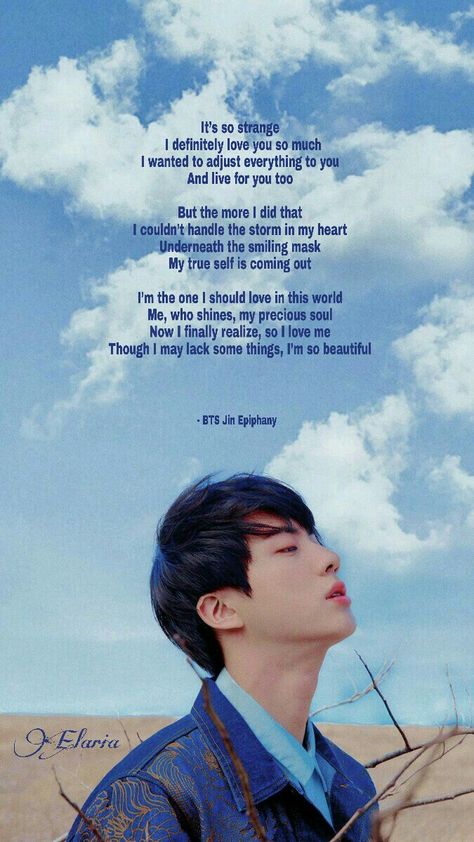 BTS lyrics wallpaper BTS Epiphany Ephipany Jin Lyrics Wallpaper, Epiphany Jin Lyrics, Ephipany Jin, Epiphany Jin Lyrics Wallpaper, Bts Song Lyrics Quotes, Epiphany Lyrics, Bts Song Lyrics Quotes Aesthetic, Lyrics Quotes Aesthetic, Epiphany Quotes