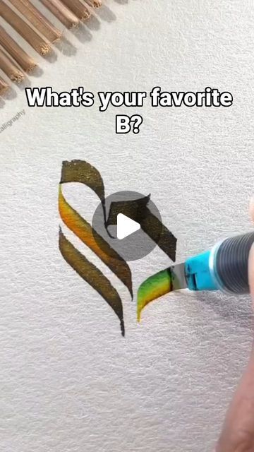 Calligraphy Masters on Instagram: "1, 2 or 3?? 🤔 👇 Send to someone whose name starts with B ✌️ ❤️   WRITTEN BY @zahidcalligraphy   #calligraphy #pilotparallelpen #letter_b #gothic #gothiccalligraphy #blackletter" Letter B Calligraphy, Calligraphy Masters, Hand Lettering Styles, Lettering Art, Hand Lettering Art, Lettering Styles, Calligraphy Letters, Black Letter, Letter B