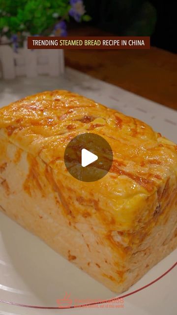 Wayne Shen on Instagram: "Trending steamed bread recipe in China. Do you want to try? #recipe #cooking #chinesefood #bread #dessert #snack #comfortfood" Steamed Bread Recipe, Steamed Bread, Cooking Bread, Bread Making, Chinese Recipes, Gluten Free Bread, Quick Bread, How To Make Bread, Bread Recipe