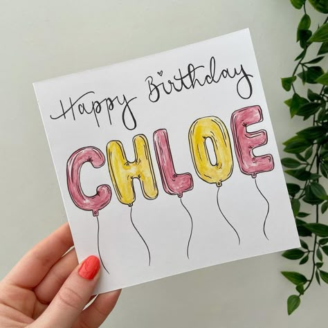 Balloons Drawing Birthday, What To Do On Birthday With Friends, Birthays Card Diy, Birthday Card Letter Ideas, Cute Happy Birthday Card Ideas, Bestfriend Birthday Card Ideas, Cute Simple Birthday Card Ideas, Cool Bday Cards, Birthdays Card Ideas