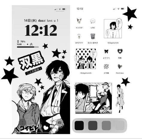 Soukoku Matching Wallpapers, Soukoku Phone Theme, Dazai Phone Case, Wallpaper Theme Ideas, Bsd Homescreen, Lockscreen And Homescreen Wallpaper, Its Not My Fault, Iphone Theme Ideas, Phone Theme Ideas