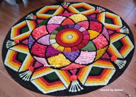 Onam Pookalam Designs Outline Images Onam Pookalam Design Gallery – 3 Onam Pookalam Design Gallery – 2 Onam Pookalam Design The post onam pookalam design shared by Ameer appeared first on Keralam, Kerala Tourism, Kerala. Onam Rangoli Kerala, Onapookalam Designs, Onam Pookalam Design, Onam Pookalam, Poo Kolam, Pookalam Design, Simple Flower Rangoli, Onam Festival, Rangoli Designs Photos