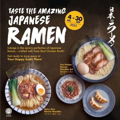 Sushi King Japanese Ramen Menu from 4 July 2023 until 30 September 2023 Ramen Menu Design, Sushi King, Coconut Macaron, Menu Graphic, Spicy Ramen Noodles, Shoyu Ramen, Spicy Ramen, Menu List, Japanese Ramen