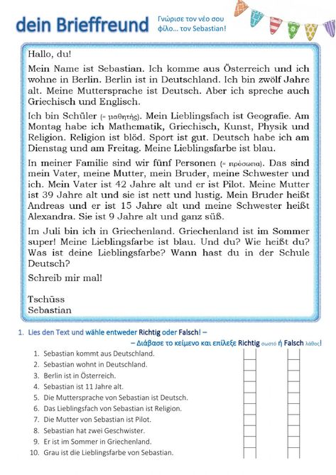 Selektives Lesen interactive and downloadable worksheet. You can do the exercises online or download the worksheet as pdf. Learning German Worksheets, German Text, Learn Handwriting, Study German, Foreign Language Teaching, German Grammar, The Worksheet, Target Language, German Language Learning