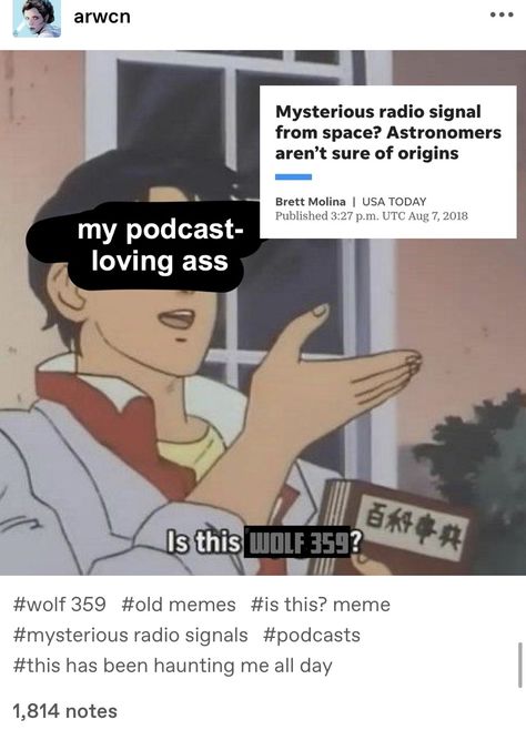 Podcast Fanart, Doug Eiffel Wolf 359 Fanart, Wolf 359 Fanart, Sleep Deprived Podcast Fanart, Wolf 359, Wolf 359 Podcast, Plant Monster, Funk Bands, Podcast Memes Funny