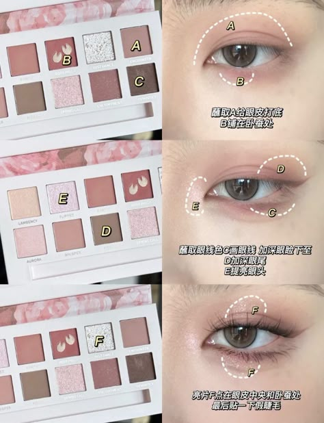 Natural Eye Makeup Douyin, Monolid Doe Eyes, Natural Eye Make Up Tutorial, Natural Douyin Eye Makeup, Douyin Siren Eyes, Douyin Makeup Double Eyelid, Douyin Makeup Steps, Douyin Makeup For Almond Eyes, Easy Douyin Eye Makeup